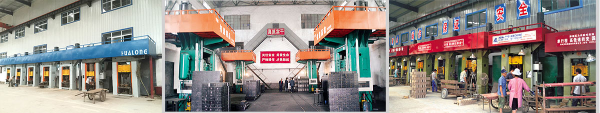 Customer production site