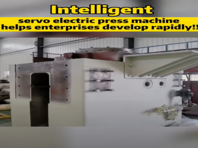 Intelligent servo electric screw press helps enterprises develop rapidly!