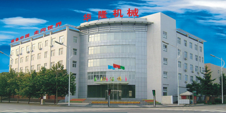 about haloong press manufacturer