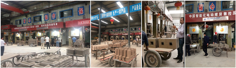 Customer Site for Checker Brick Power Screw Press