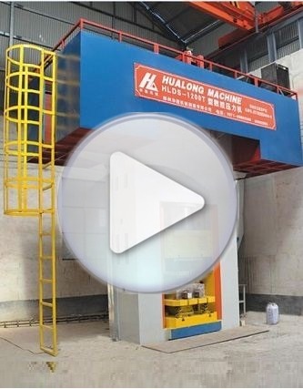 1200T Power Press Machine Video
