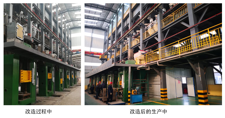 Transformation of firebrick automatic production line
