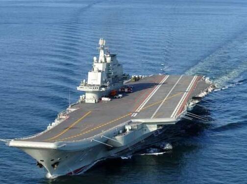 Chinese aircraft carrier Liaoning