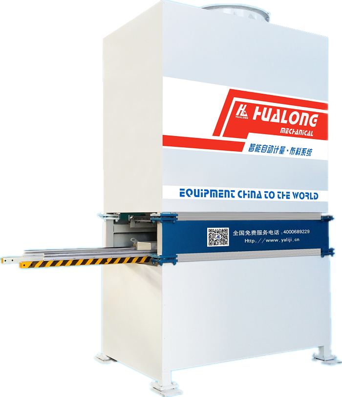 fully automatic material feeding system fully automatic material feeding system