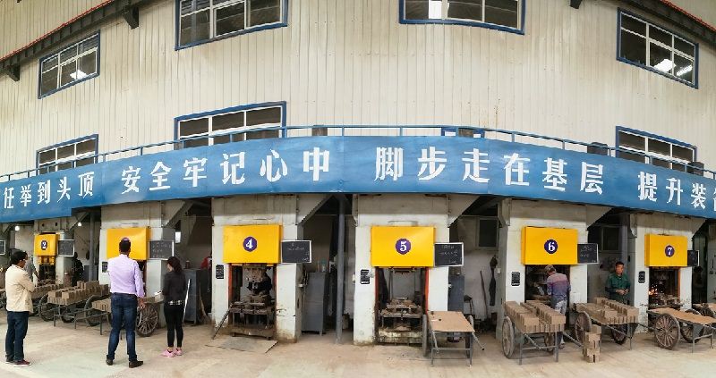 What is the nominal ability points of the press machine? What is the nominal ability points of the press machine?