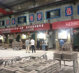 Customer Site for Checker Brick Power Screw Press